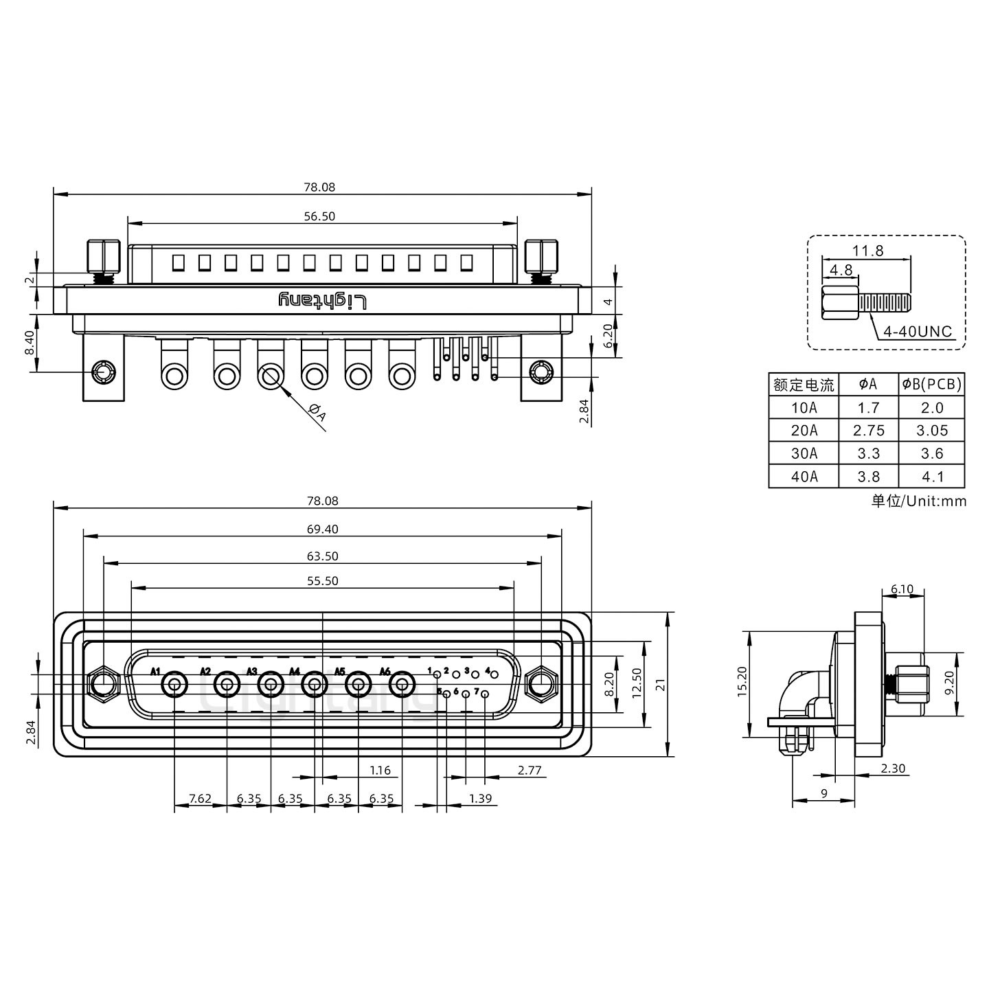 防水13W6B公彎插板/鉚支架/鎖螺絲/大電流40A