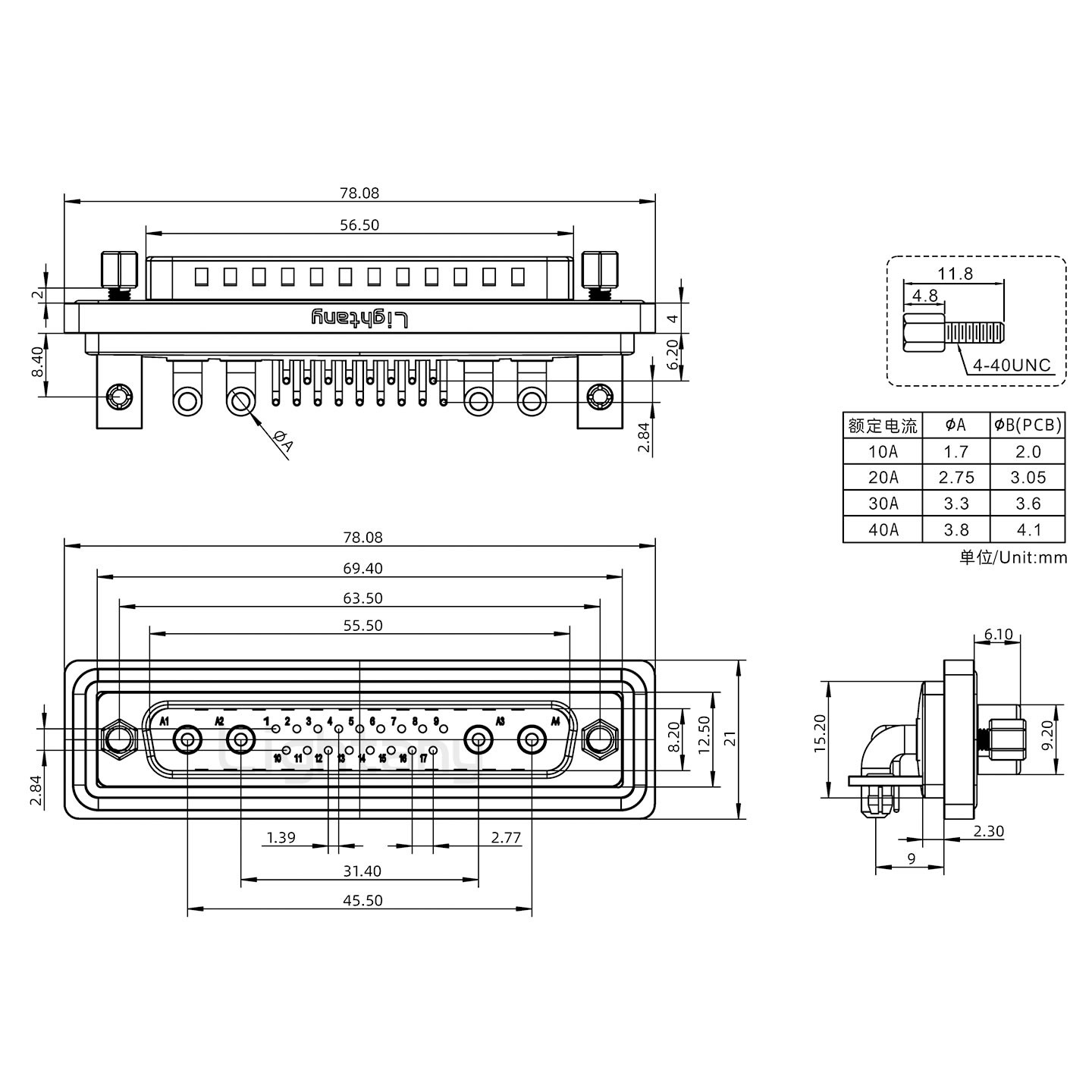 防水21W4公彎插板/鉚支架/鎖螺絲/大電流40A