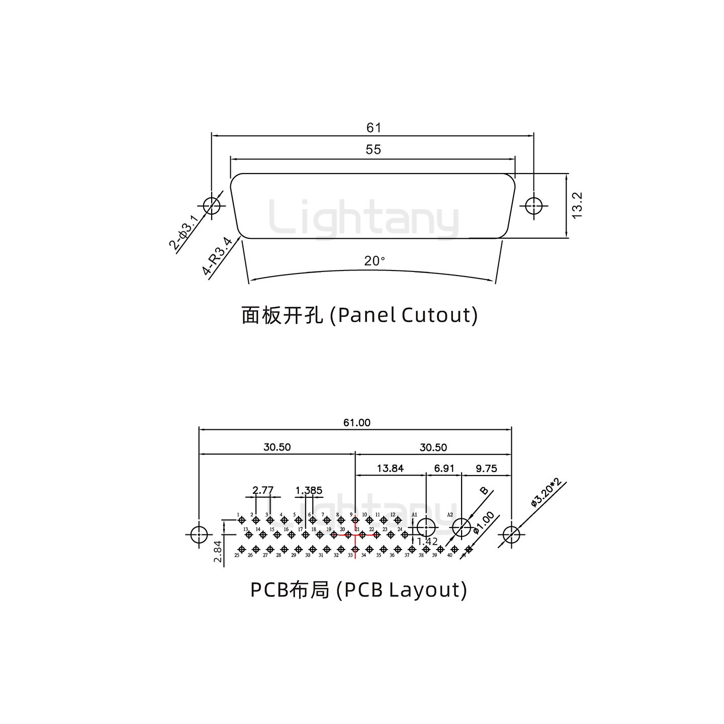 防水43W2公直插板/鉚魚(yú)叉/鎖螺絲/大電流40A