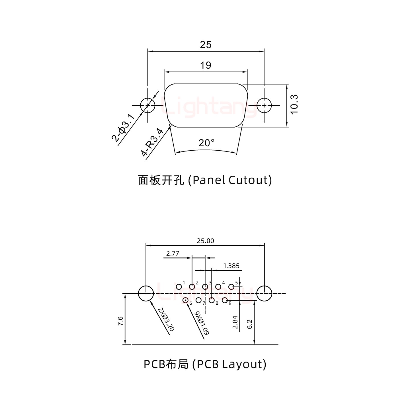 防水DR9 公 彎插板 鉚支架 鎖螺絲 車(chē)針