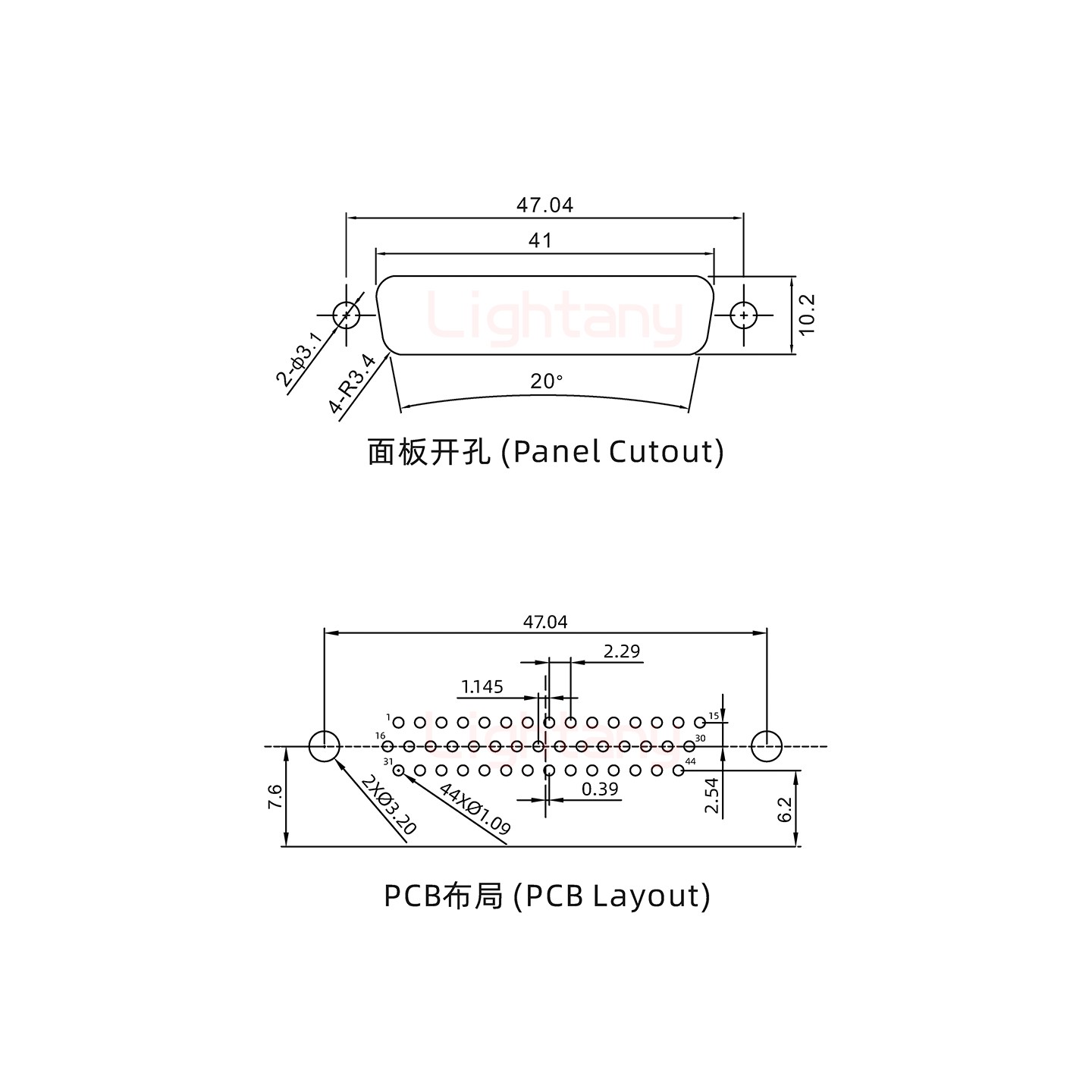 防水HDR44 公 彎插板 鉚支架 鎖螺絲 車針