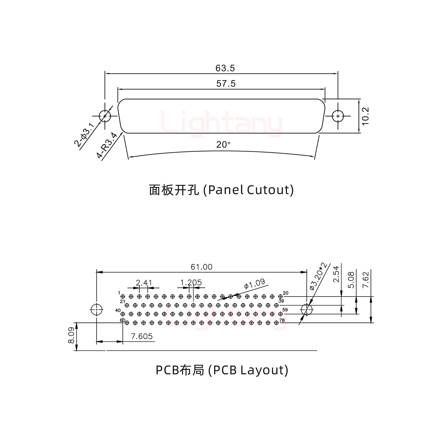 HDR78 公 彎插板8.89 金屬支架12.2 鎖螺絲 車針